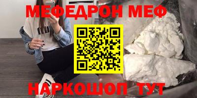 стаф Будённовск