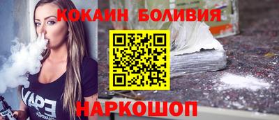 MDMA Бийск