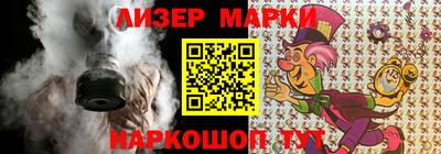 стаф Будённовск