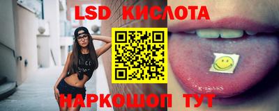 стаф Будённовск