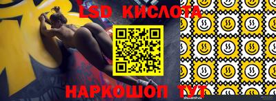 шишки Бузулук