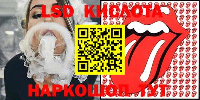 MDMA Бийск