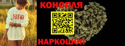спиды Беслан