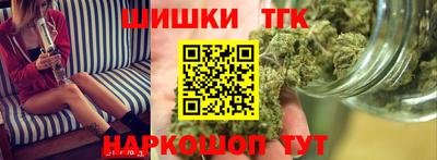 стаф Будённовск