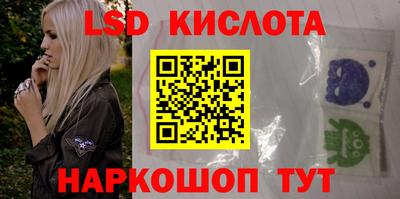 шишки Бузулук