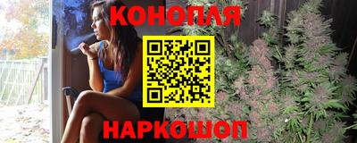 гашик Бугуруслан