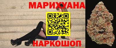 шишки Бузулук