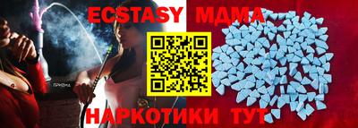 стаф Будённовск
