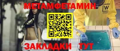 гашик Бугуруслан