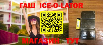MDMA Бийск