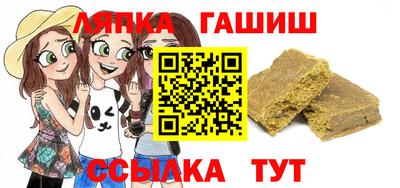 наркотики Берёзовский
