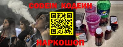 MDMA Бийск
