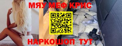 гашик Бугуруслан