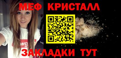 MDMA Бийск