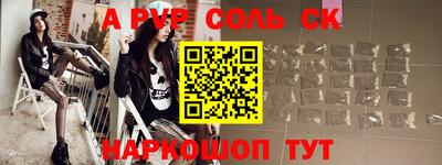гашик Бугуруслан