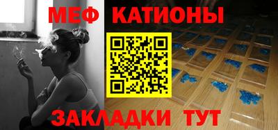 стаф Будённовск
