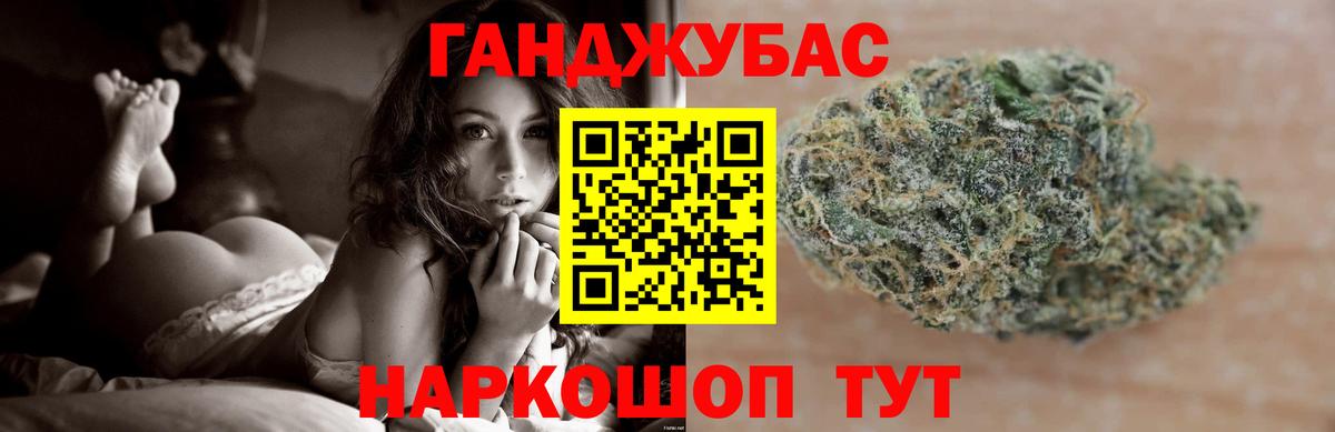 МАРИХУАНА ГИДРОПОН  Вход с VPN  МАРИХУАНА THC 21%  Гурьевск  МАРИХУАНА THC 21% 